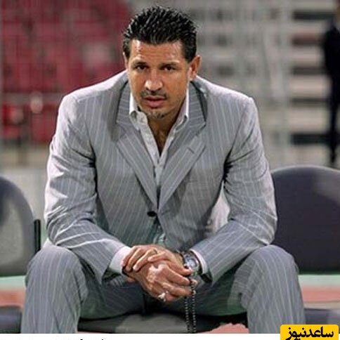 فرم درخواست کمک از علی دایی