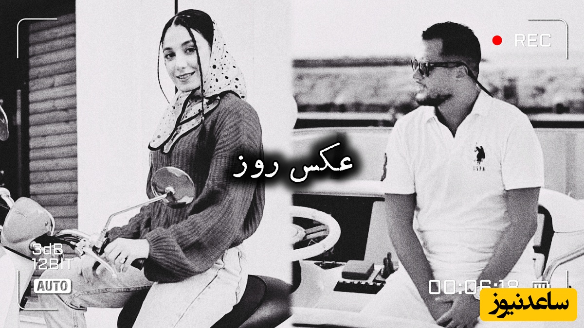 عکس روز، شنبه 24 مرداد 1405 / از کویر گردی مرجان سلحشوری با چفیه عربی تا کندوان گردی سیاوش خیرابی