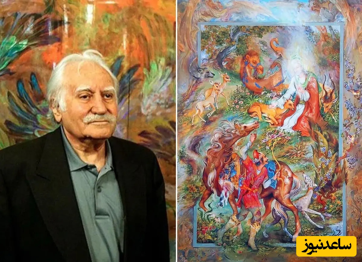 استاد محمود فرشچیان