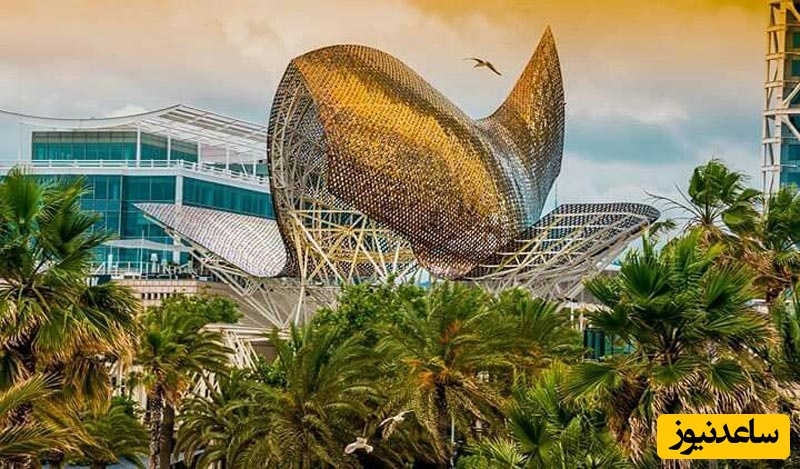 سازه ماهی شکل در بارسلون (اسپانیا)