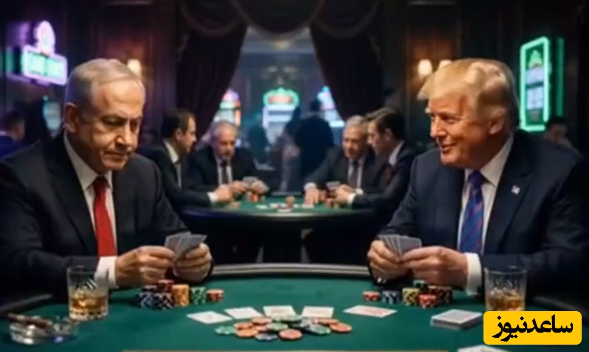 موزیک ویدئوی اهل قُمار با صدای پرواز هُمای:بر وعده های اهل قمار اعتبار نیست در راه و رسم مردم ایران قمار نیست