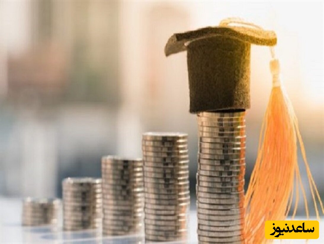 نحوه پرداخت شهریه در سامانه گلستان دانشگاه علوم و معارف قرآن کریم