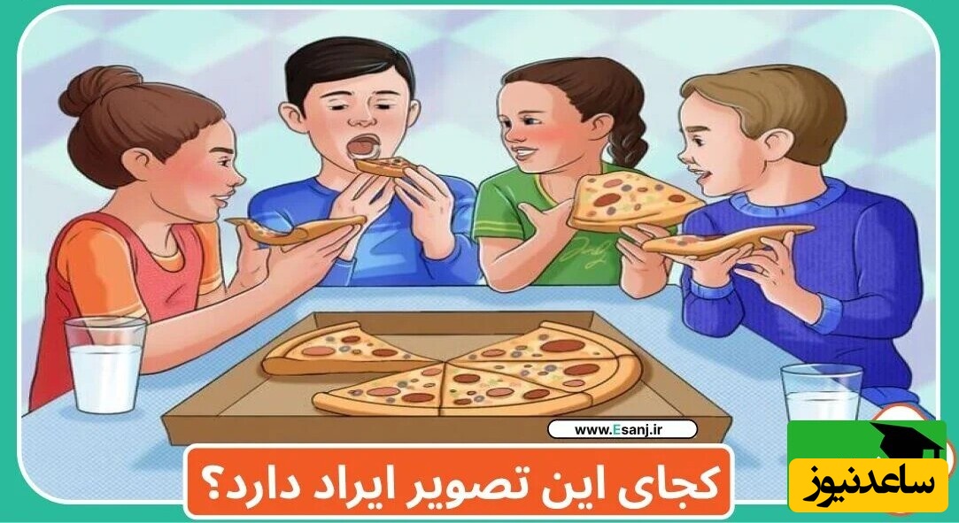 معما