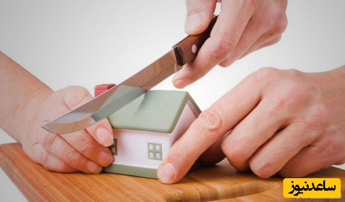 احکام تقسیم ارث پدری بین برادر و خواهر ناتنی چگونه است؟