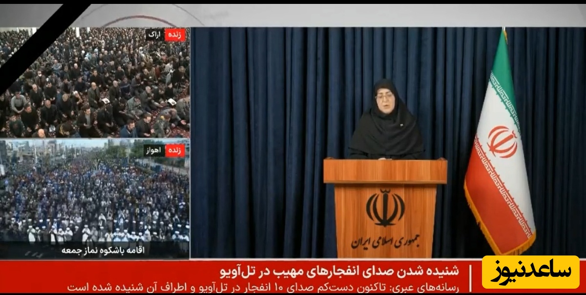 آمار دلخراش سخنگوی دولت درباره تعداد شهدای کودک در حمله وحوش صهیونی - آمریکایی