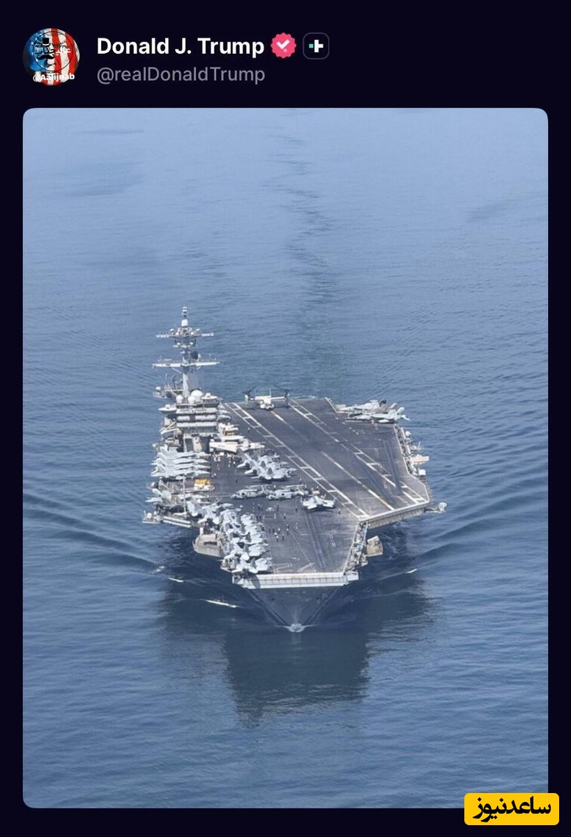 پست جدید ترامپ در تروث سوشال،‌ ناو