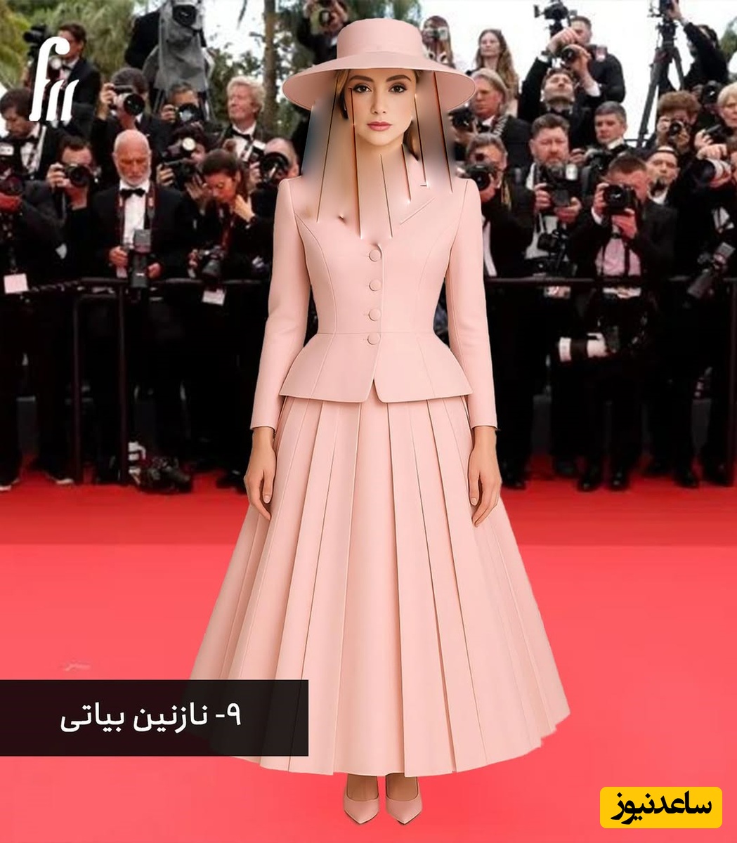 نازنین بیاتی