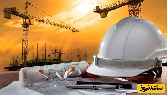 رشته مهندسی عمران مدیریت ساخت و بازار کار این رشته