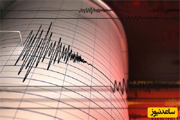 زمین لرزه 4.6 ریشتری اردبیل را لرزاند
