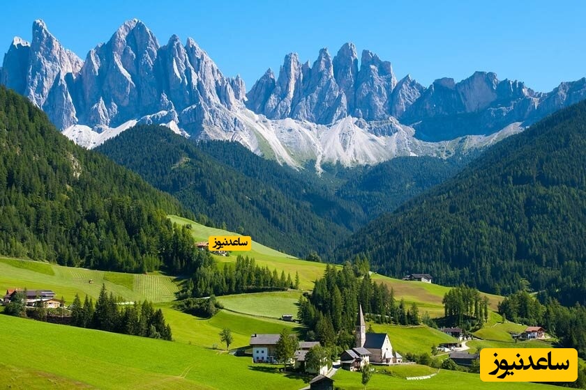 دهکده  آپنزل