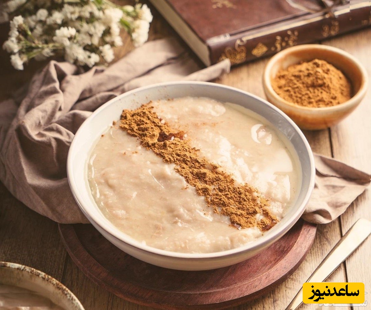 دیدن آبکامه در خواب چه تعبیری دارد؟ / تعبیر خواب آبکامه