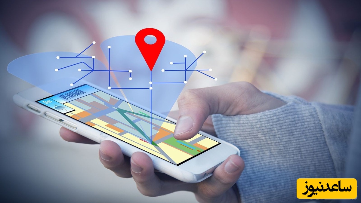 آشنایی با ردیابی مکانی و کاربرد آن + نمونه درخواست نقطه زنی موبایل