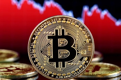 لیست کامل ارزهای دیجیتال امروز 17 آبان 1404/ بیت کوین در مسیر نزولی!