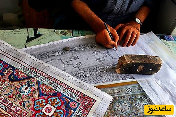 منابع و دروس رشته فرش و ضرایب آن در مقطع کارشناسی ارشد