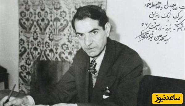 ویدیو| تفسیر ناب و بی‌نظیر "استاد شهریار" از «قانون کارما» در اشعار جاودانه‌اش