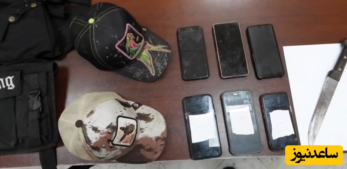 عملیات نفسگیر دستگیری سارقان حرفه‌ای موبایل در تهران با شلیک گلوله پلیس / 4 گوشی فقط در یک روز + فیلم