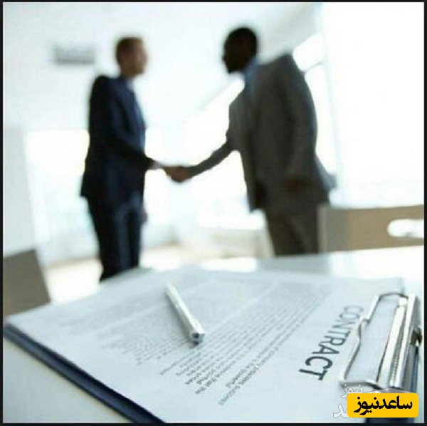 دانلود نمونه قرارداد بازرگاني داخلي