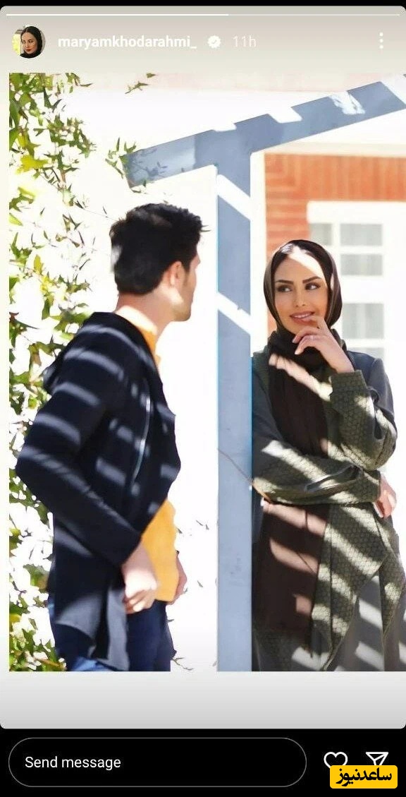 مریم خدارحمی