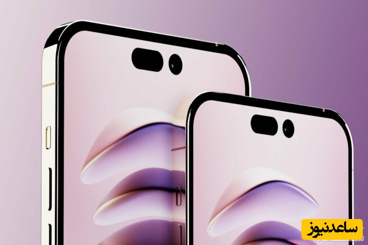 درخواست اپل از سامسونگ: برای آیفون ۱۴ پرو نمایشگر پیشرفته‌تری بساز