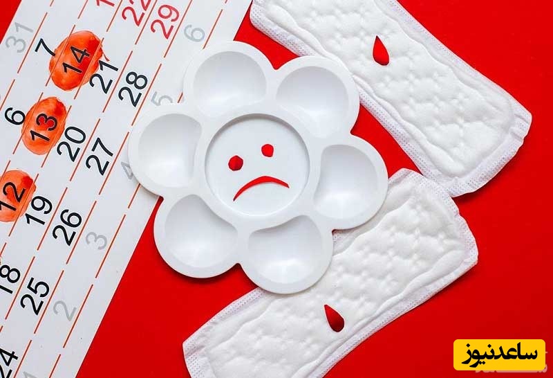 آیا تا بحال درباره آمنوره شنیده‌اید؟؛ آشنایی با علل آمنوره و روش‌های درمان