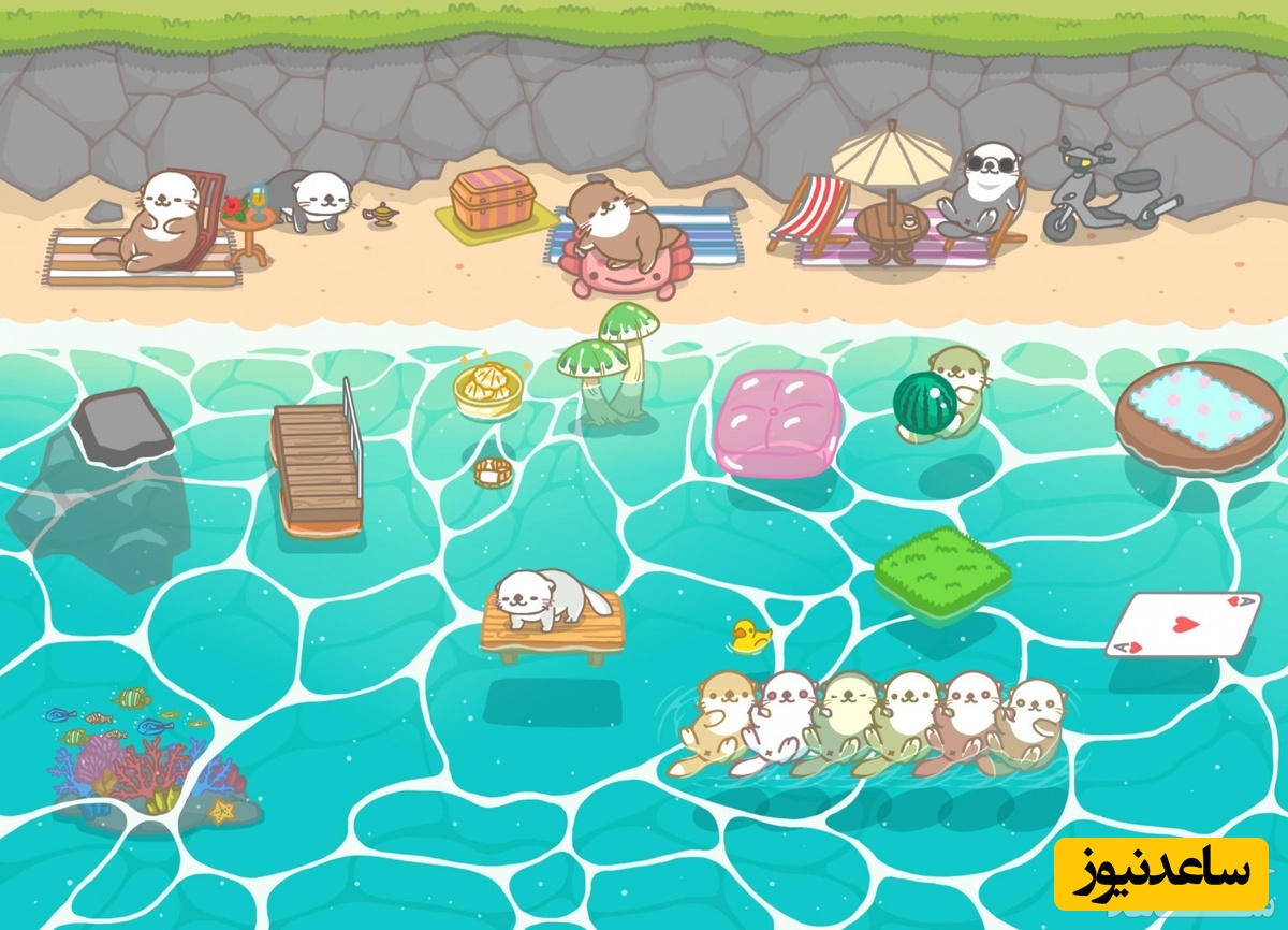 بازی آرامش بخشRakko Ukabe