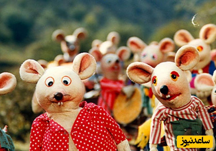 (ویدئو) یادی کنیم از مدرسه‌ی موش‌های  دهه 60، نوستالژی‌ که نسل جدید هم عاشقش شد