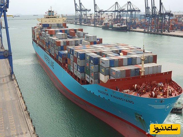 منابع و دروس مدیریت و بازرگانی دریایی و ضرایب آن در مقطع کارشناسی ارشد