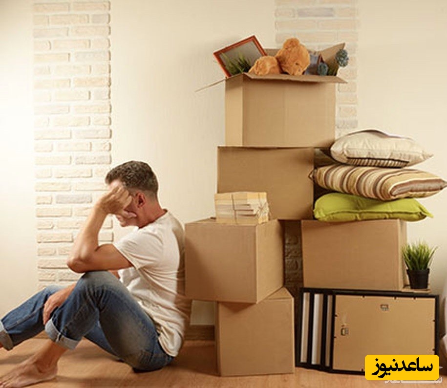 ارث و میراث