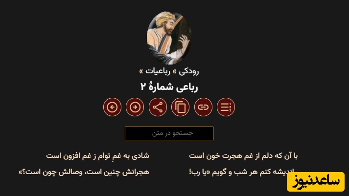 ت