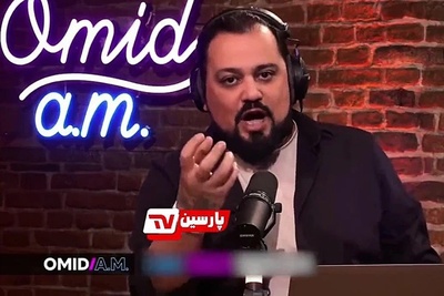 تودهنی جانانه هموطن ایرانی به شبکه منوتو؛ از بفرمایید شام حالا شدی کارشناس مسائل سیاسی!+فیلم/ قیافه مجری خیلی دیدنیه