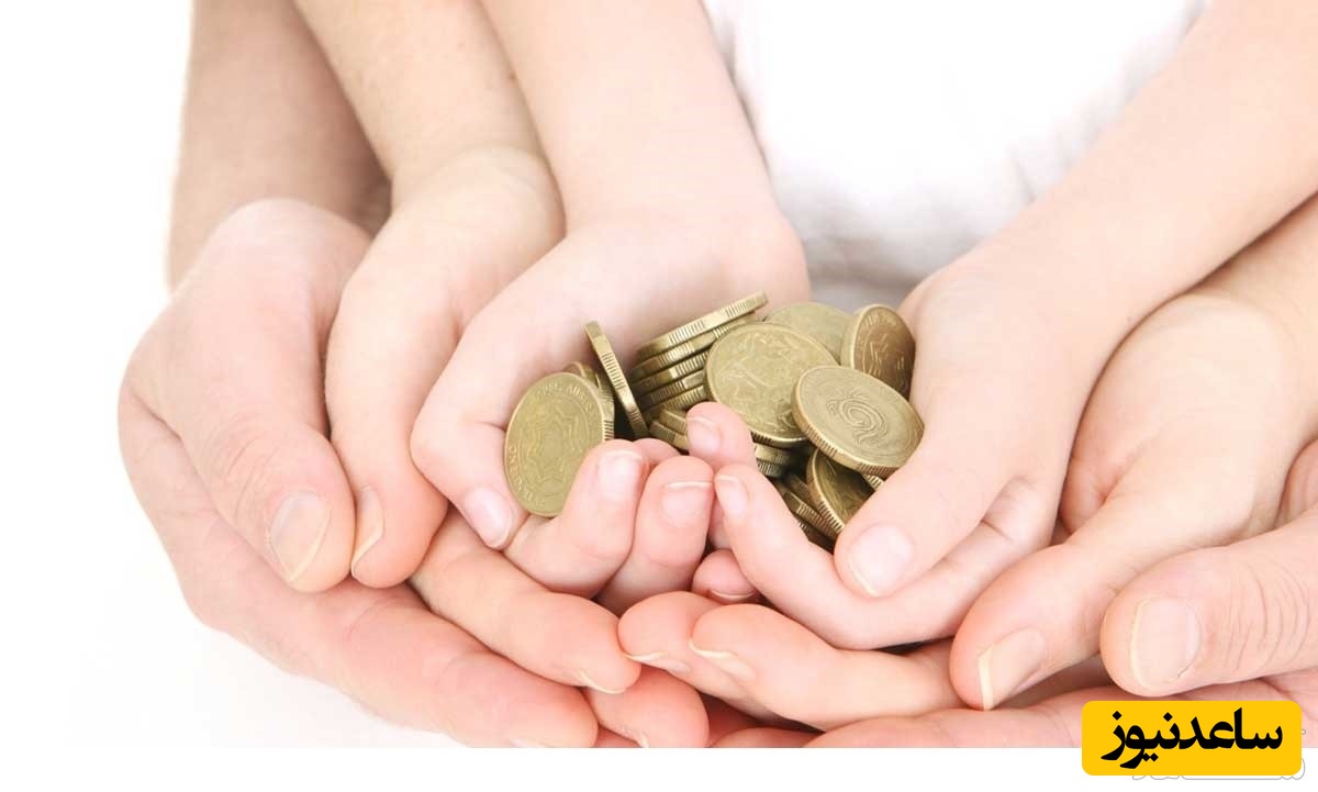 نفقه زن با نفقه فرزند چه تفاوتی دارد؟