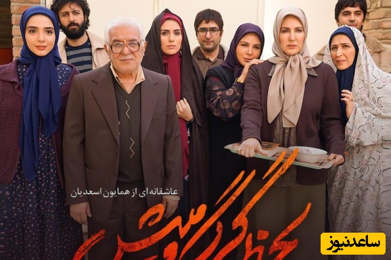 نگاهی به تیپ و استایل شیک هنرمندانِ لحظه گرگ‌ومیش در دورهمی زنانه / از درخشش شبنم قربانی تا خودنمایی رها خدایاری