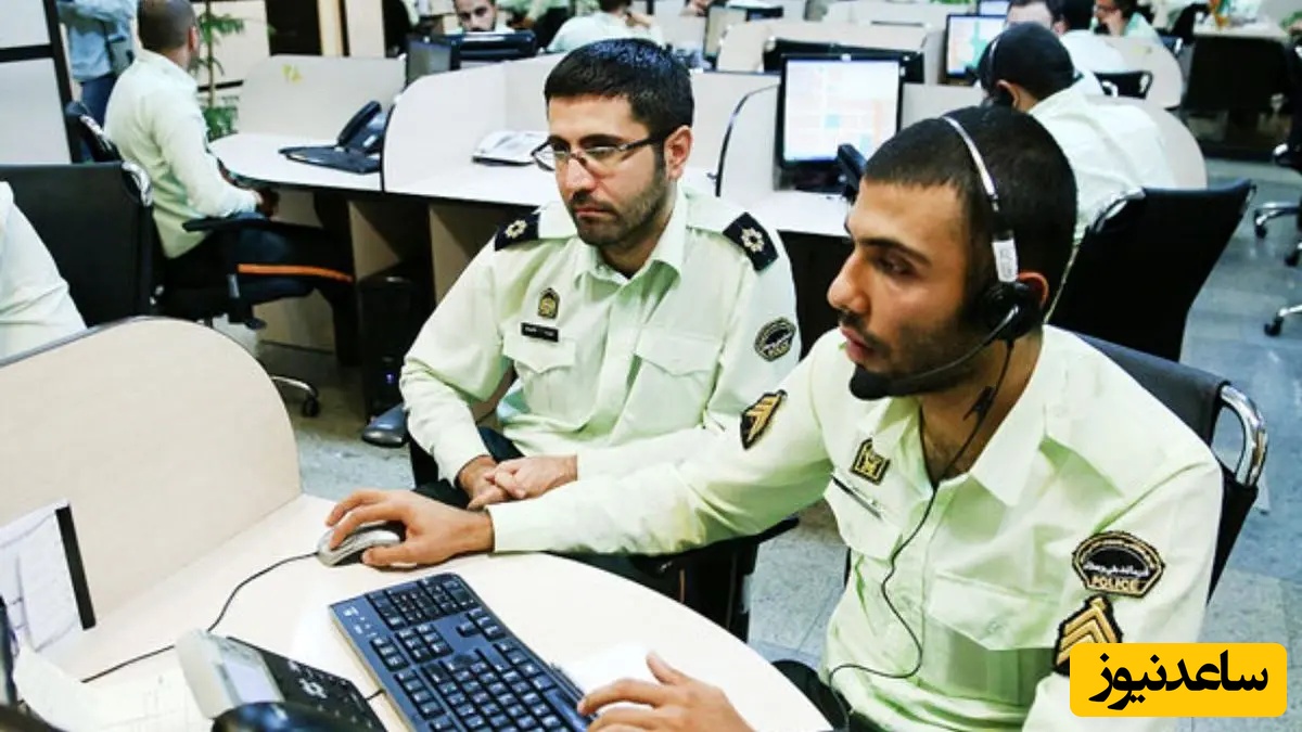 اطلاعیه پلیس آذربایجان‌شرقی در خصوص نحوه تماس شهروندان با پلیس 110