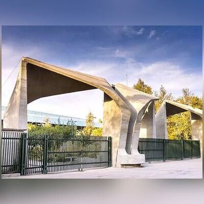 تخلف دانشگاه تهران برای ساخت برج‌های 3 قلو در نزدیکی ایستگاه هواشناسی