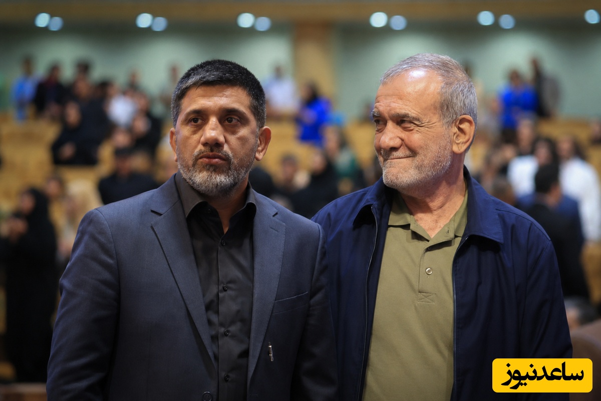 شوخی بی‌پرده علیرضا دبیر با لباس جدید رئیس‌جمهور؛ «از وقتی آمدید ما راحت شدیم!» + فیلم