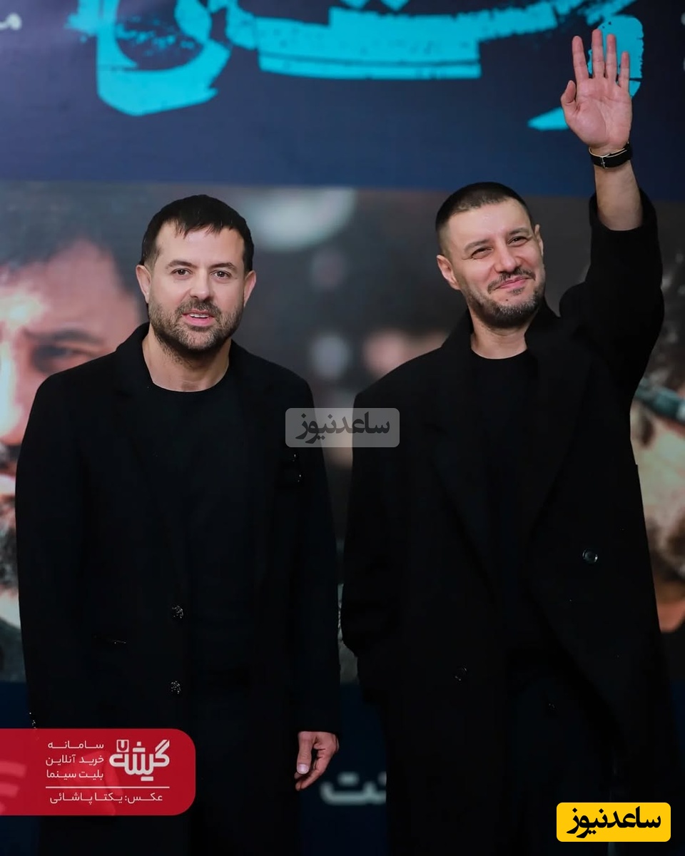 بازیگران سریال وحشی