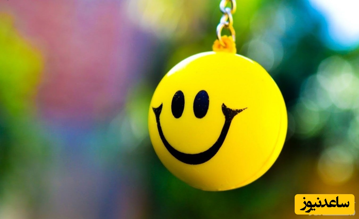 4 راهکار ساده و موثر برای تقویت احساسات مثبت