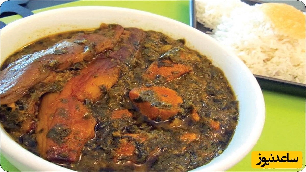 روش تهیه خورش ریحان لذیذ، که مطمینیم نهایت لذت را میبرید