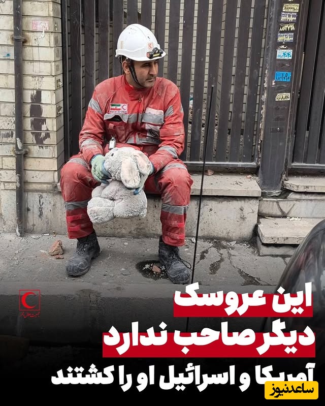 قصه عروسک‌هایی که دیگر صاحب ندارند؛ روایتی غم‌انگیز جدایی‌های تلخ