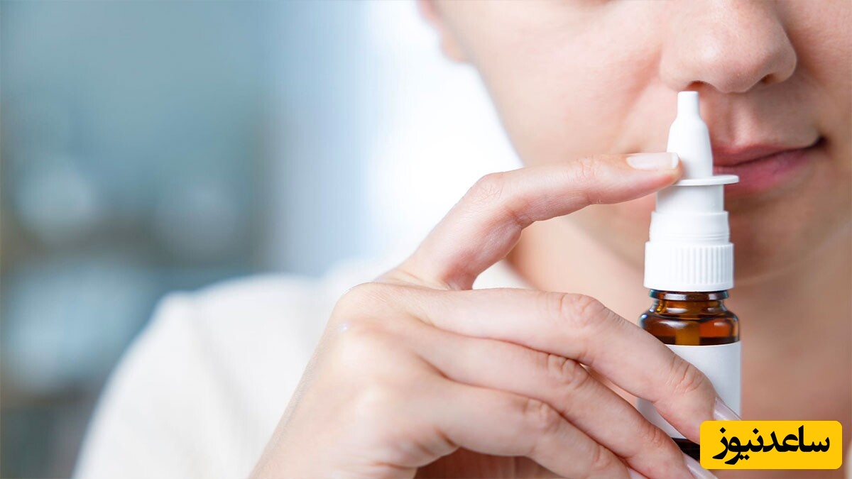 آیا استفاده از اسپری بینی در دوران بارداری بی‌خطر است؟ نکات و توصیه‌های علمی