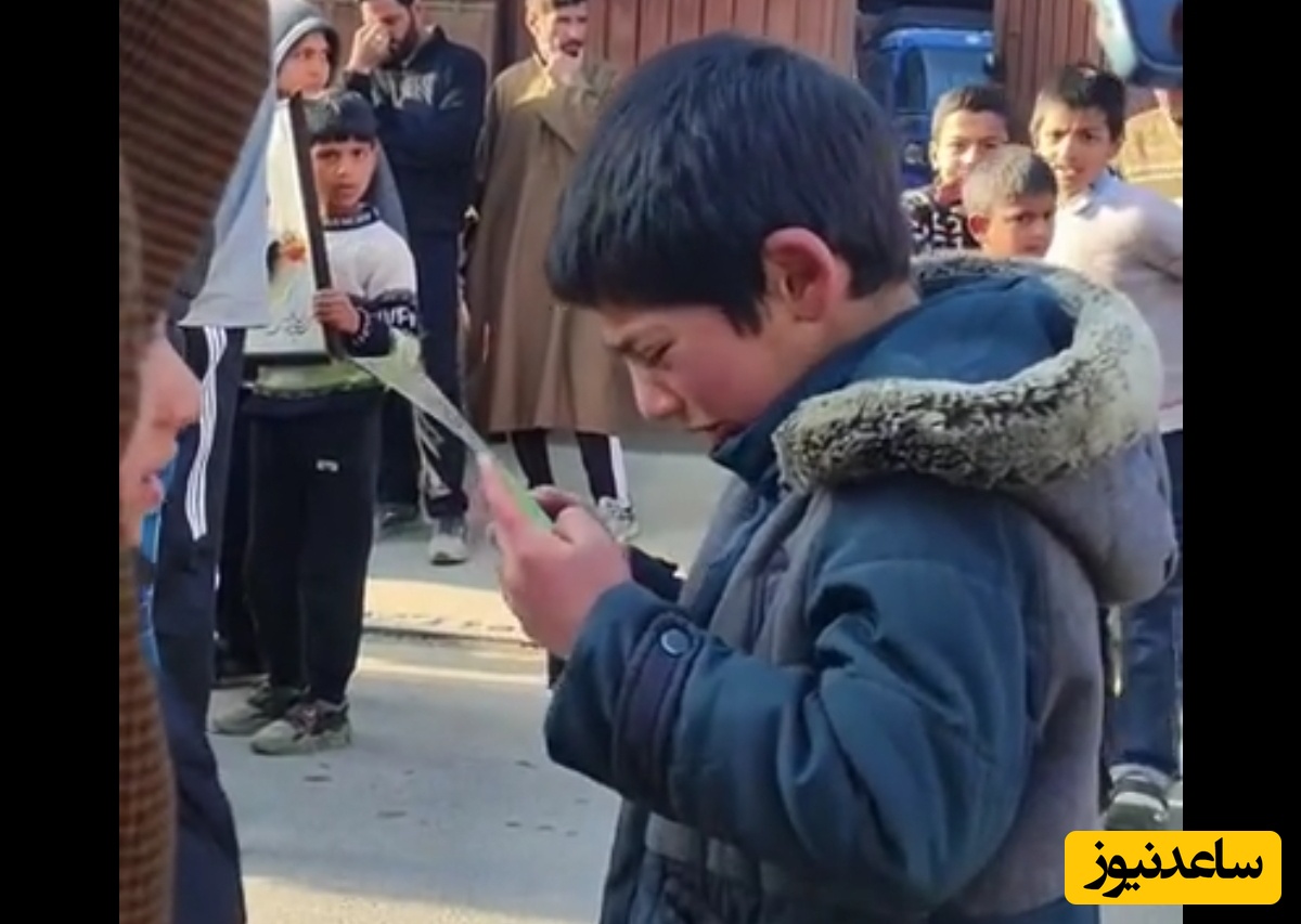 ببینید | پسر بچه‌ای که جهانی شد؛ یا برگرد یا آن دل را برگردان ...