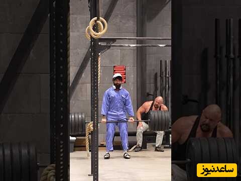 شوخی با بدنسازی (قسمت 28) / فیلم