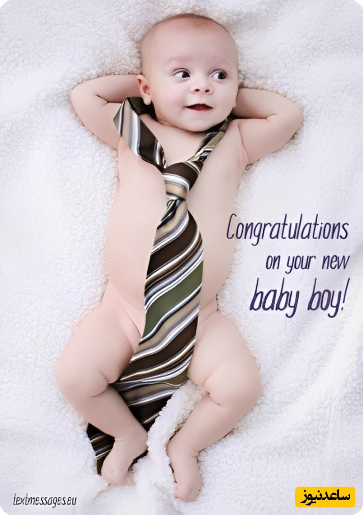 استوری تبریک تبریک قدم نو رسیده