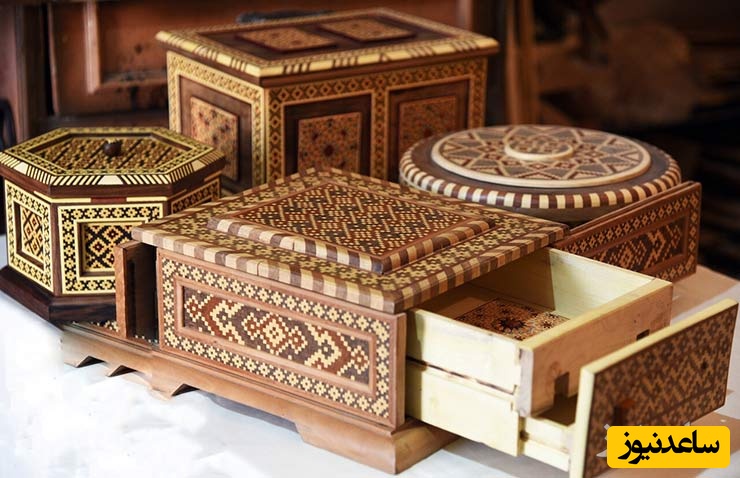 منبت کاری شیراز