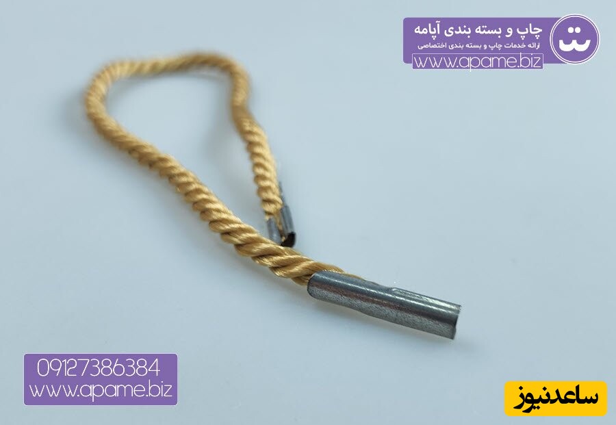 خرید و چاپ ساک دستی اختصاصی با بند چه مزایای دارد ؟