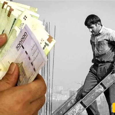 افزایش حقوق سال آینده فایده ندارد اگر تورم کنترل نشود