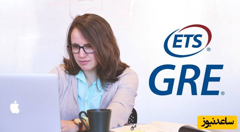 قدم به قدم ثبت نام در آزمون GRE
