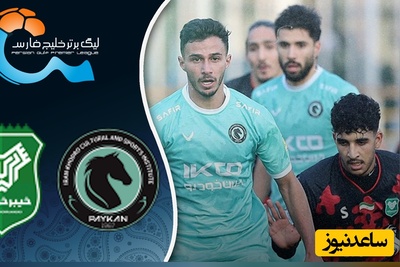 بازگشت بی ثمر به خانه/ خلاصه بازی پیکان 0 - خیبر 0