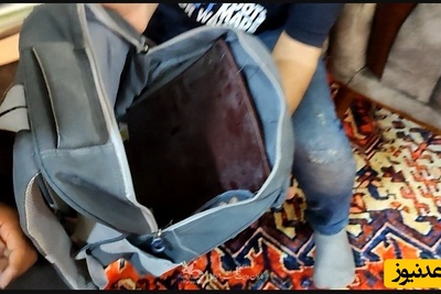 ارسال کوله‌پشتی کودکان شهید میناب به موزه سازمان ملل