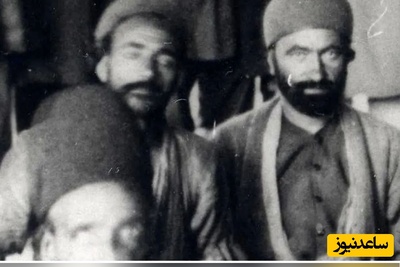 سفر زمان؛ سبزی‌پاک‌کن ها در حال پاک کردن سبزی آش در سرخه‌حصار؛ 132 سال قبل +عکس